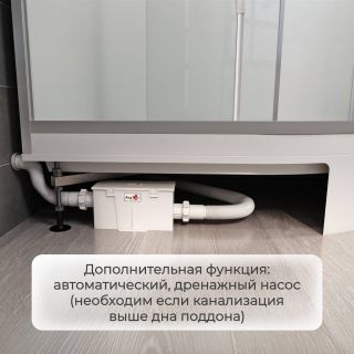 Душевая кабина EM2812RLED